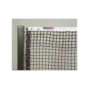 /1013-1766-thickbox/tenisova-sit-court-90-cerna-6-rad-zdvojeno-pe-38-mm-cerny-lem.jpg