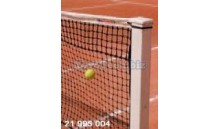 Tenisová síť TOP, černá, PPHF, 3 mm, PES páska, 5 řad zdvojeno