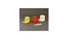 N&aacute;hradn&iacute; sed&aacute;k