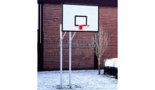 Konstrukce basketbalov&aacute;, v. 2250