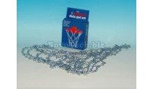 S&iacute;ťka na basketbalov&yacute; ko&scaron;, řet&iacute;zkov&aacute;